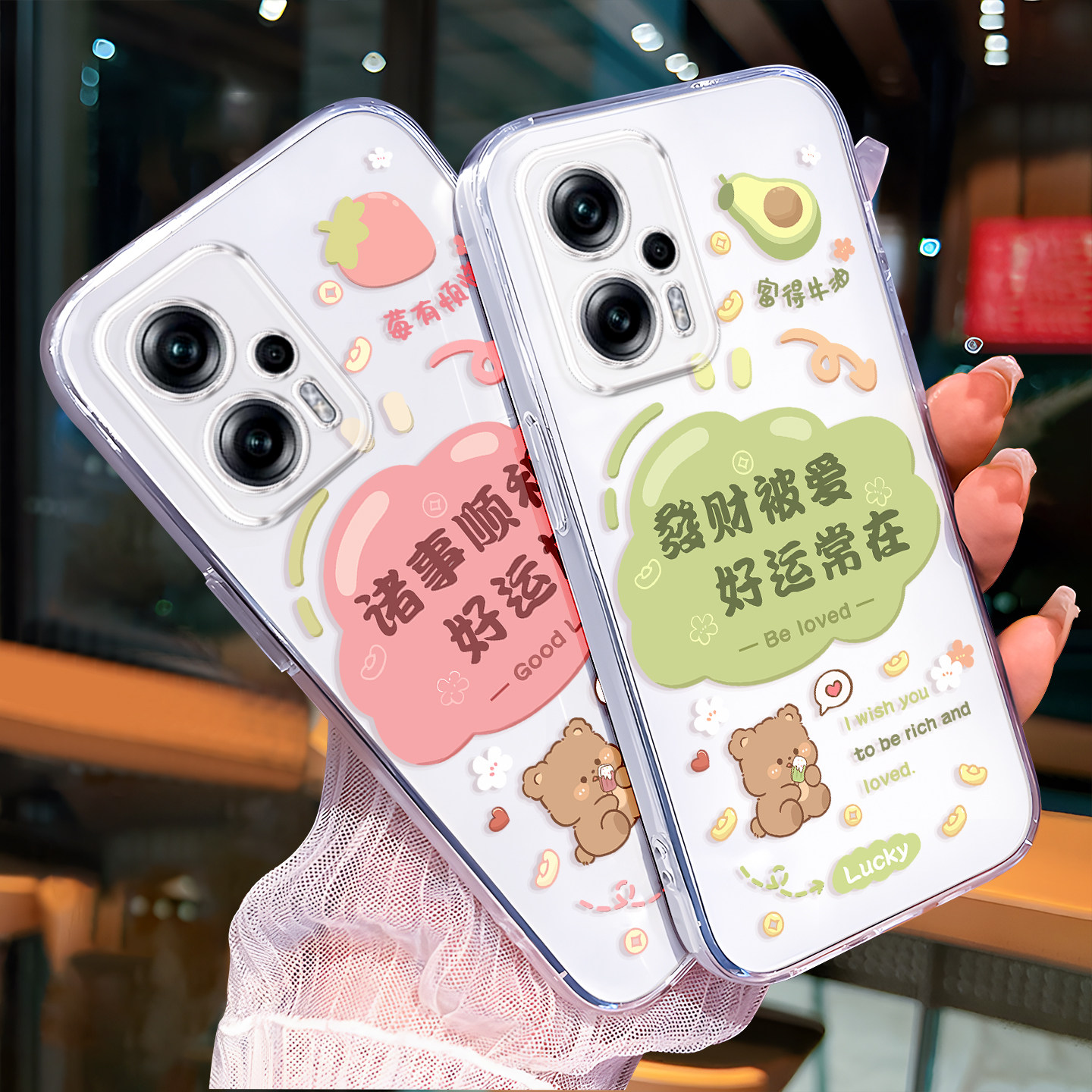 适用于红米Note11tPro耐脏手机壳