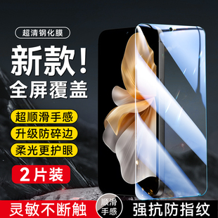 昊淘适用于vivos18e钢化膜Viv0s18e高清Vovis18e防摔VivioSl8e手机贴膜Vos18e保护V2334A无黑边v2334a屏保