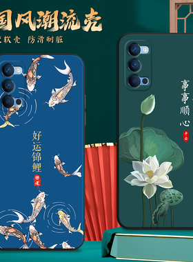 昊淘适用于OPPOReno4手机壳pdpt00保护套opreno4防摔PDPM00外壳opp0reno4复古PDPT00磨砂pdpm00软胶简约男