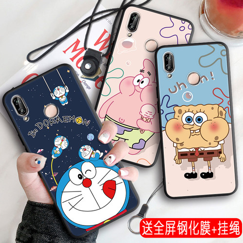 淘适用于华为NOVA3创意手机壳