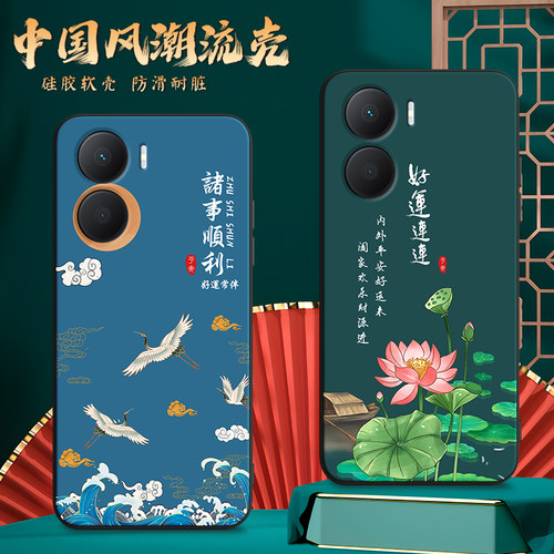 昊淘适用于荣耀畅玩40plus手机壳