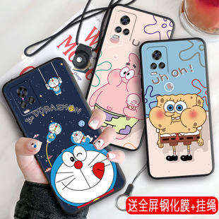 imobile適用于送鋼化膜vivos7手機(jī)殼男女新款 VIVOS7保護(hù)套wiwos7硅膠vlvos7潮牌v 男女v1v0s7網(wǎng)紅款 vivis7個性