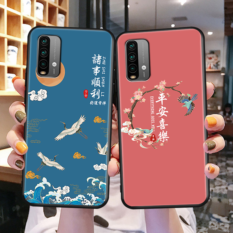 磨砂潮壳 防摔软套 送精美赠品