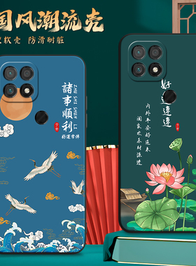 昊淘适用于智选NzoneS7硅胶手机壳nzones7华为智选nzones7新款液态ins复古软套sp100学生男女款nzones7卡