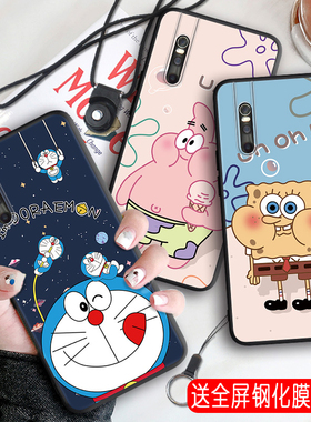 昊淘适用于送钢化膜vivoS1pro手机壳VIV0 s1pro软壳VIVO S1Pro全包边V15PRO硅胶v1832a防摔磨砂ins男轻薄v