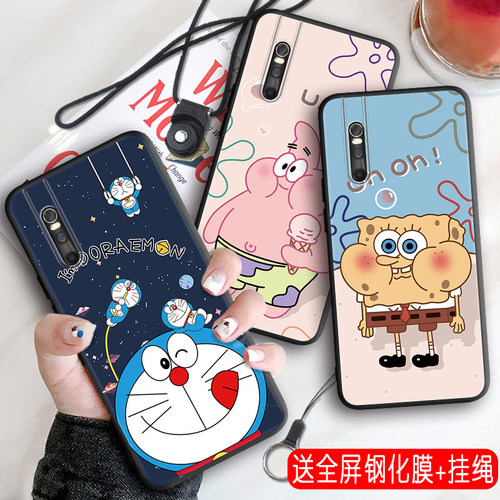 昊淘适用于vivos1pro卡通手机壳