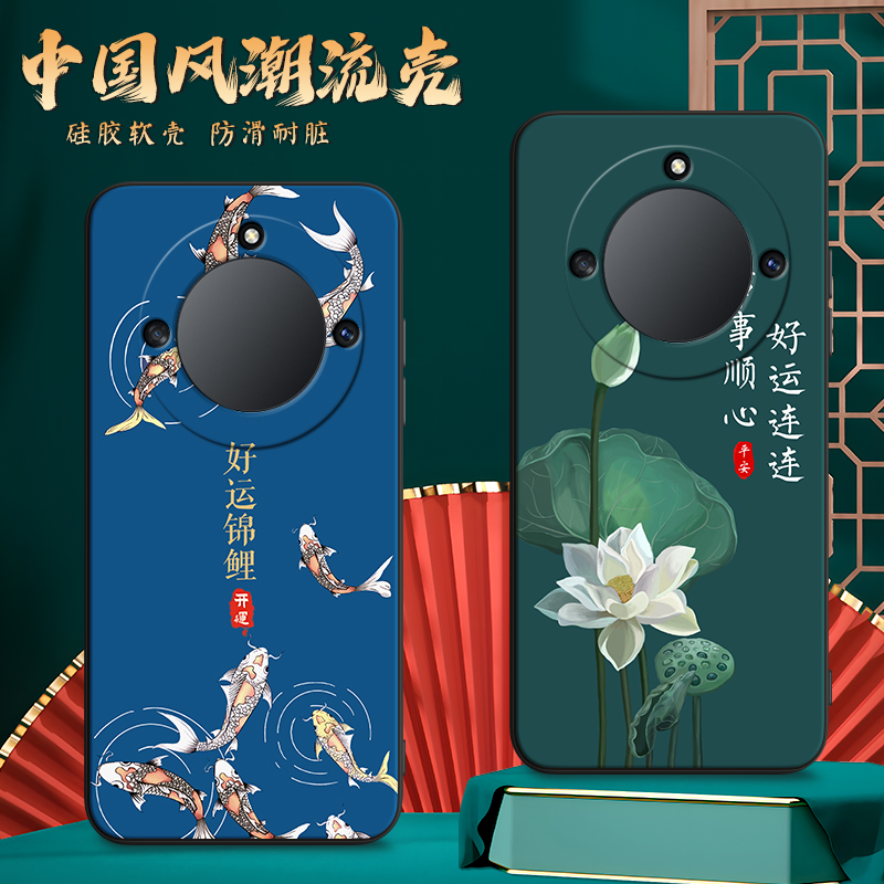 imobile适用于华为荣耀x40手机壳x40外壳RMO-AN00防摔荣誉x4o保护套容易x40男rmo-an00新款huawei彩绘x四十女