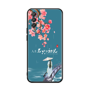 昊淘适用于华为荣耀x20se手机壳CHL-AN00女软壳honorx20se硅胶潮卡通软套全包艺术感个性防摔钢化膜男全包