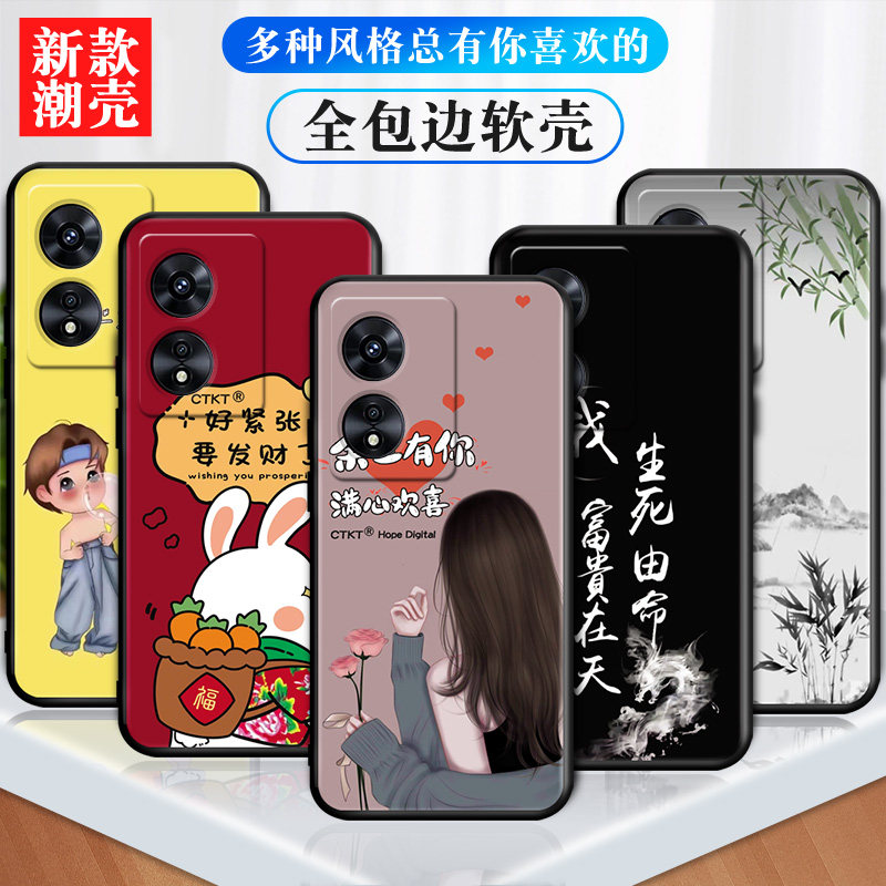 适用oppoa97手机壳oppoa97文字pftm10保护套opopa97男女外壳0pp0a97送