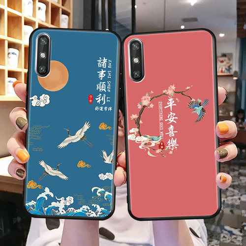 磨砂潮壳 防摔软套 送精美赠品