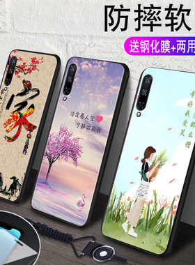 昊淘适用于华为荣耀20青春版手机壳honor 20lite保护外套LRA-AL00。送钢化膜huawei荣誉二十Lite软硅胶lra