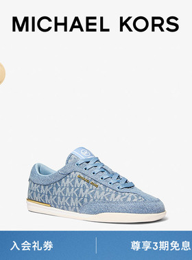 【春夏新品】MICHAEL KORS MK Nolan 女士系带轻便舒适平底休闲鞋