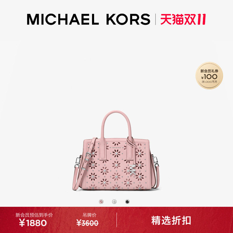 【双十一抢先购】MICHAEL KORS MK Laila 女士小号斜挎包女包