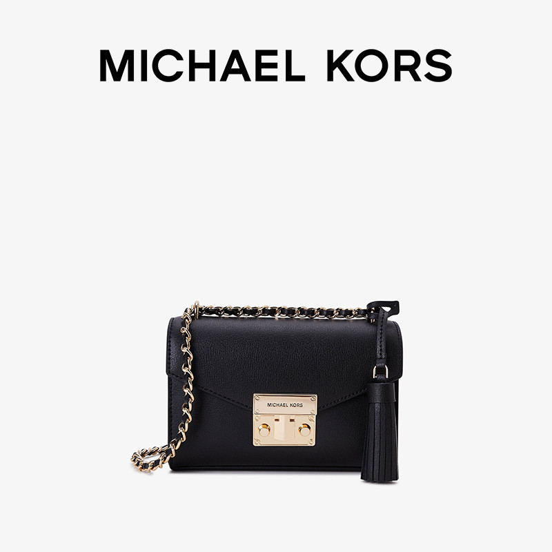 MK Rose 小号皮质链条包翻盖信封包小方包单肩斜挎包女包