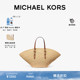 Isa 女士小号草编托特包 KORS 新年礼物 MICHAEL