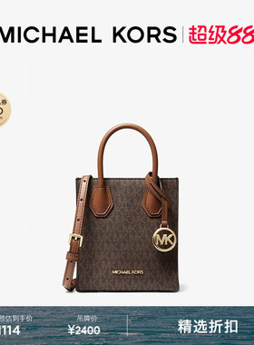 MICHAEL KORS MK Mercer 女士超小号迷你琴谱包斜挎包