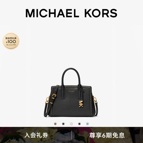 MKLaila小号车缝线手提包
