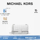 Tribeca 翠贝卡小号手袋 KORS 两件折上折 MICHAEL