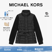 两件折上折 MICHAEL KORS 女士收腰系带立领羽绒服外套