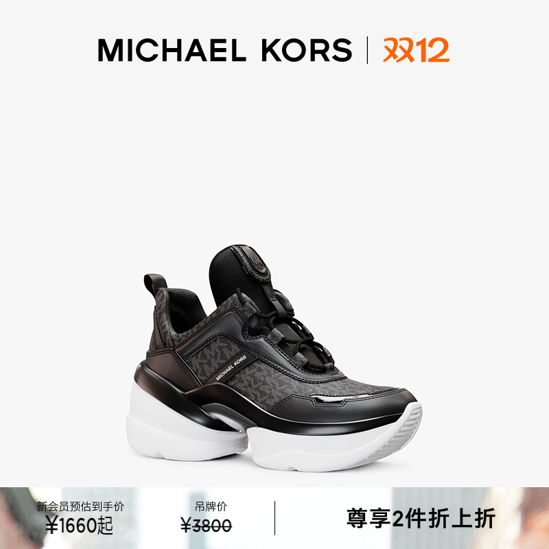 MKOlympia女士厚底运动鞋