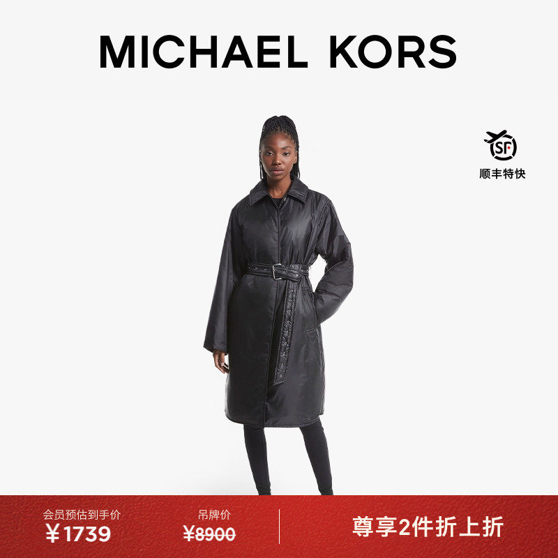MK女士翻领系带长袖棉服外套