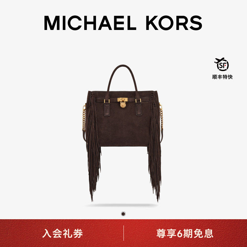 【秋冬新品】MICHAEL KORS MK Hamilton Moderne 女士大号手提包