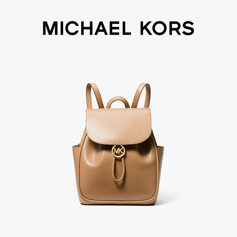 [618 Carnival] MICHAEL KORS MK Cheryl женский средний рюкзак с фурнитурой наdrawstring клапаном для повседневного использования