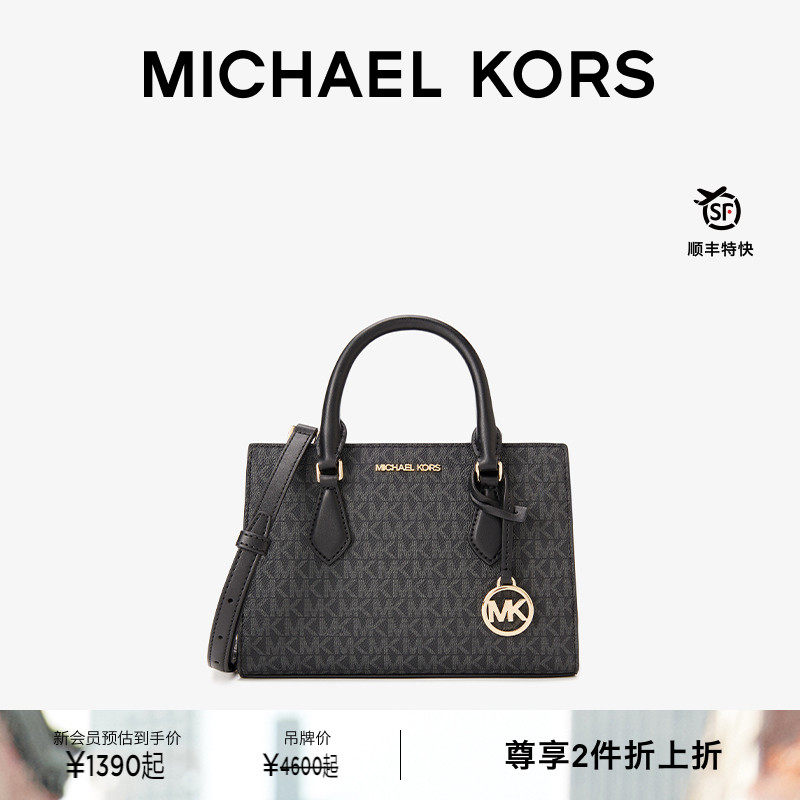 【两件折上折】MICHAEL KORS MK Sheila 女士小号手提包托特包