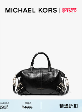 【檀健次同款】MICHAEL KORS MK Darrington 小号油蜡皮革手提包