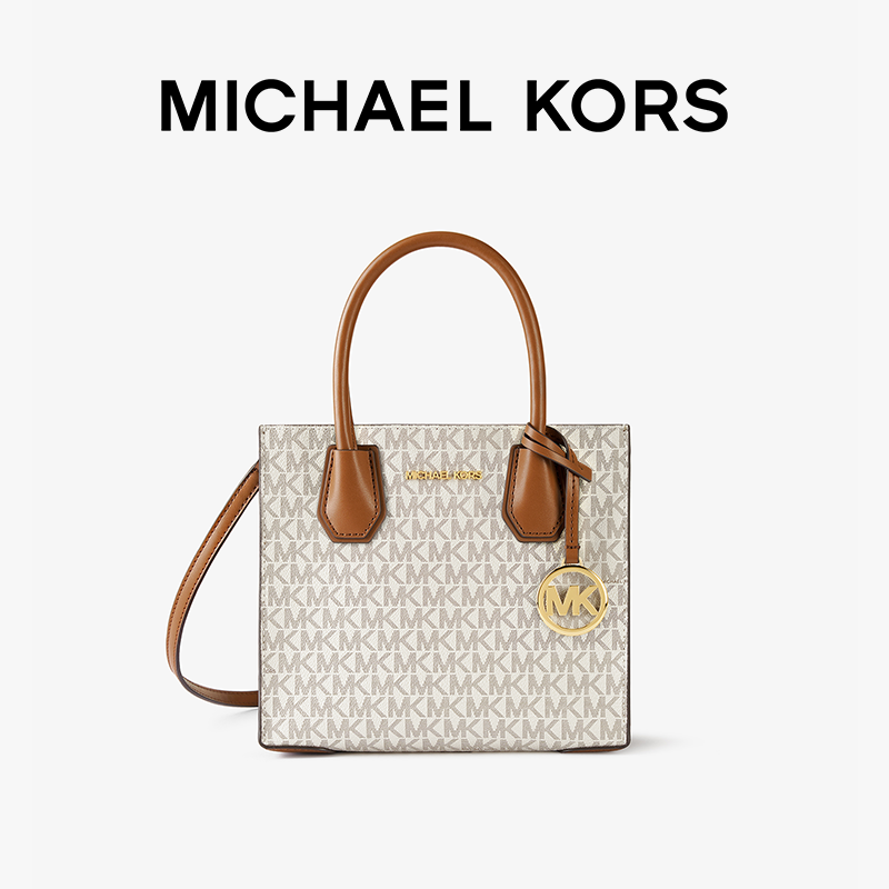 MICHAEL KORS MK Mercer中大号托特包