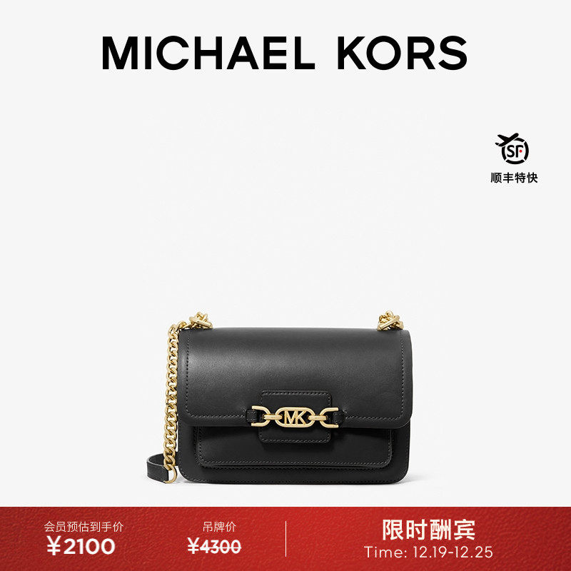 MICHAELKORS女士链条单肩包