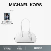 Lulu 女士小号保龄球包 MICHAEL KORS