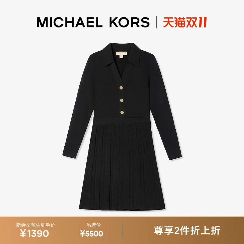 MK修身收腰针织连衣裙