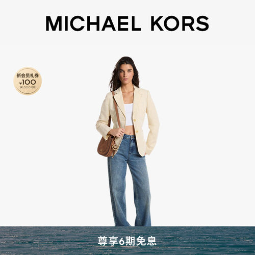 MK单排扣亚麻混纺西装外套