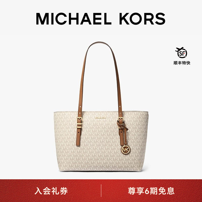 MKQUINN女士中号手提包托特包