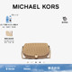 Mila 女士小号褶皱绗缝链条斜挎包 KORS 早春新品 MICHAEL
