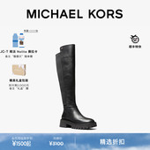 MICHAEL 跟高5cm 女士及膝长筒靴骑士靴 KORS Asher