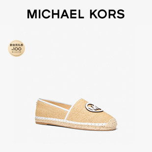 【春夏新品】MICHAEL KORS MK Kenzie 女士草编渔夫鞋平底鞋