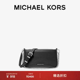 MICHAEL 旦礼物 KORS 女士小号链条皮质斜挎包 Bryant 元
