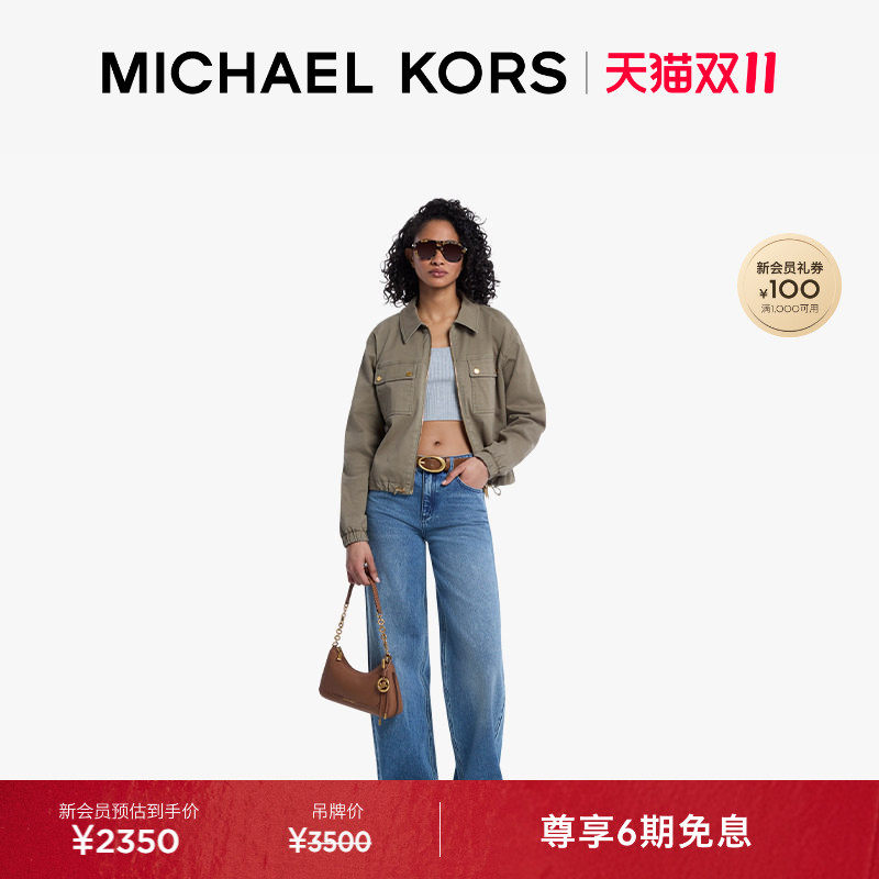 MK棉质拉链翻领休闲夹克外套