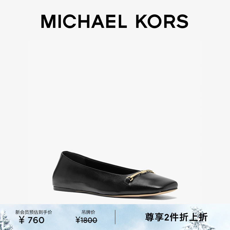 MKLena女士平底芭蕾舞鞋