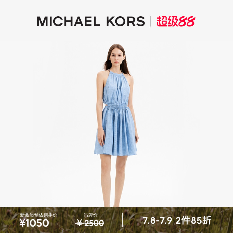 【2件85折】MICHAEL KORS MK 女士链条挂脖短款连衣裙