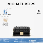 Tribeca 翠贝卡大号绗缝链条手拿包 KORS 新年礼物 MICHAEL