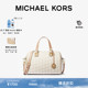 两件折上折 Empire MICHAEL 女士中号 KORS Grayson 手提包
