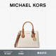 Camille 女士小号通勤手提包斜挎包女包 KORS MICHAEL