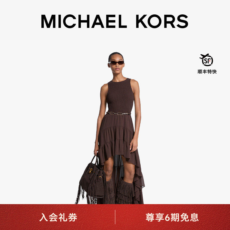 【欧阳娣娣同款】MICHAEL KORS MK 女士不规则下摆无袖连衣裙