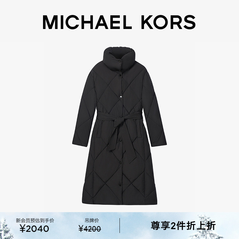 MICHAEL KORS MK 女士立领菱形绗缝中长款保暖棉服外套 含腰带