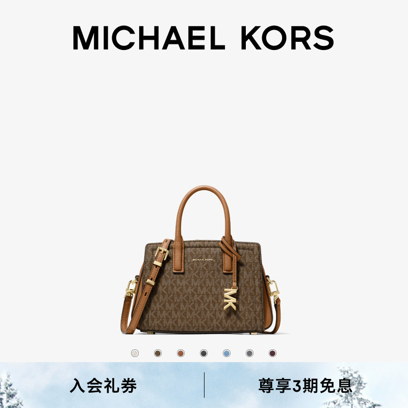 【秋冬新品】MICHAEL KORS MK Laila 女士超小号手提包斜挎包