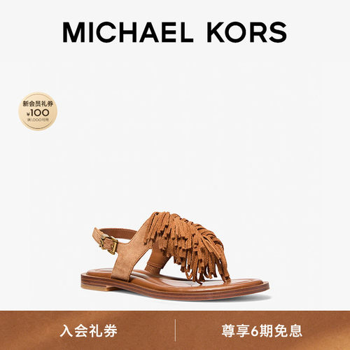 MKIndra羊皮革平底夹趾凉鞋