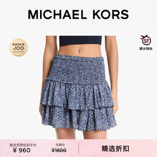 【夏季酬宾】MICHAEL KORS MK 女士乔其纱印花褶边松紧腰半身裙